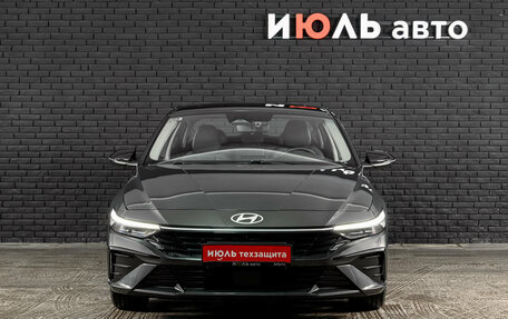Hyundai Elantra, 2023 год, 2 670 000 рублей, 2 фотография