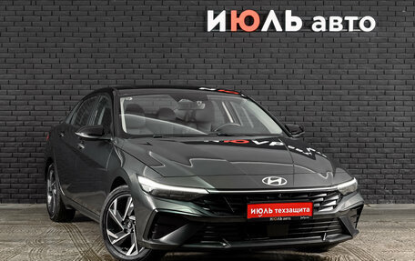 Hyundai Elantra, 2023 год, 2 670 000 рублей, 3 фотография
