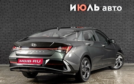 Hyundai Elantra, 2023 год, 2 670 000 рублей, 4 фотография