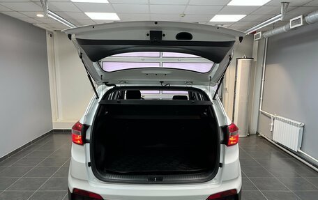 Hyundai Creta I рестайлинг, 2018 год, 1 850 000 рублей, 7 фотография