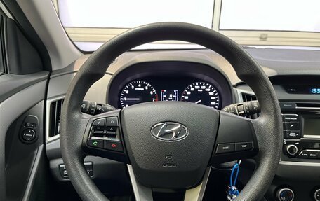 Hyundai Creta I рестайлинг, 2018 год, 1 850 000 рублей, 15 фотография