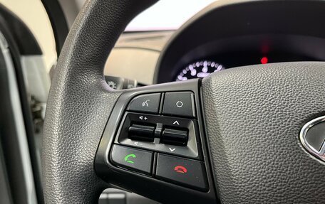 Hyundai Creta I рестайлинг, 2018 год, 1 850 000 рублей, 16 фотография