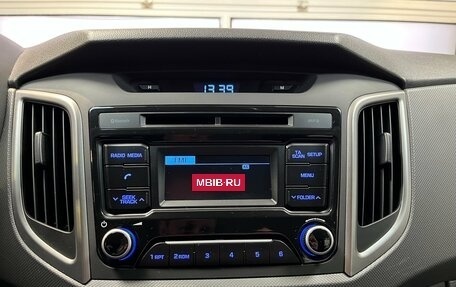 Hyundai Creta I рестайлинг, 2018 год, 1 850 000 рублей, 17 фотография