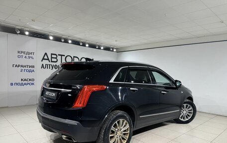 Cadillac XT5 I рестайлинг, 2016 год, 2 290 000 рублей, 5 фотография