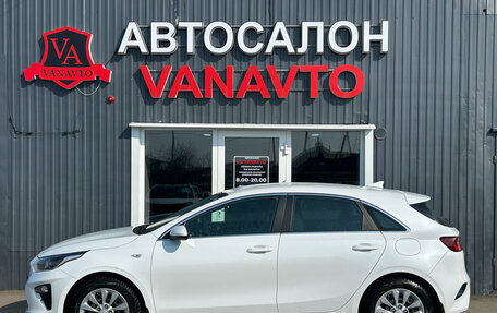 KIA cee'd III, 2018 год, 1 820 000 рублей, 3 фотография