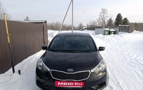 KIA Cerato III, 2014 год, 950 000 рублей, 8 фотография
