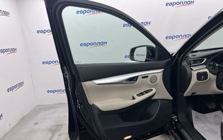 Infiniti QX50 II, 2021 год, 3 970 000 рублей, 9 фотография