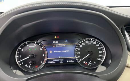 Infiniti QX50 II, 2021 год, 3 970 000 рублей, 7 фотография