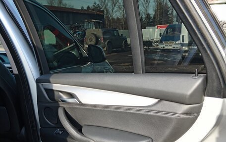 BMW X5, 2015 год, 3 500 000 рублей, 26 фотография