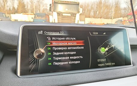 BMW X5, 2015 год, 3 500 000 рублей, 32 фотография