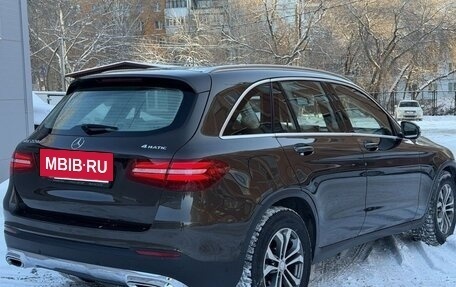 Mercedes-Benz GLC, 2015 год, 2 890 000 рублей, 2 фотография