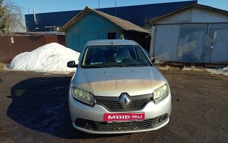 Renault Sandero II рестайлинг, 2016 год, 750 000 рублей, 2 фотография