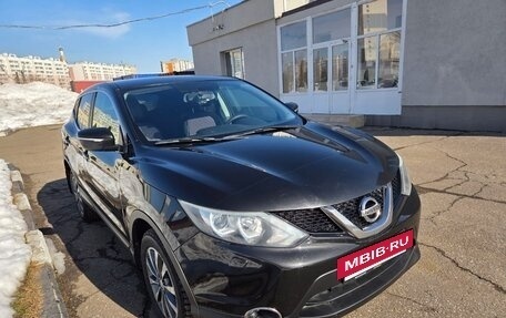 Nissan Qashqai, 2014 год, 1 250 000 рублей, 3 фотография