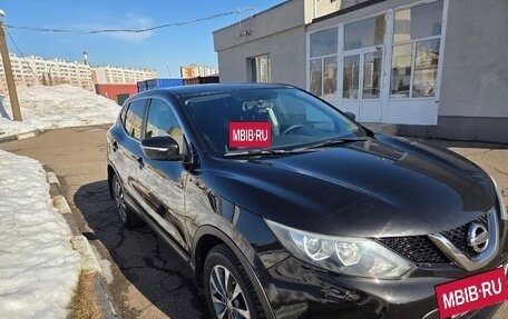 Nissan Qashqai, 2014 год, 1 250 000 рублей, 2 фотография