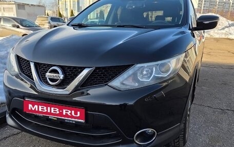 Nissan Qashqai, 2014 год, 1 250 000 рублей, 4 фотография