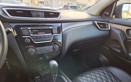 Nissan Qashqai, 2014 год, 1 250 000 рублей, 14 фотография