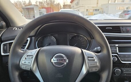 Nissan Qashqai, 2014 год, 1 250 000 рублей, 15 фотография