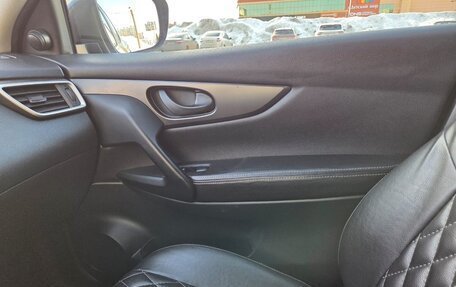 Nissan Qashqai, 2014 год, 1 250 000 рублей, 20 фотография