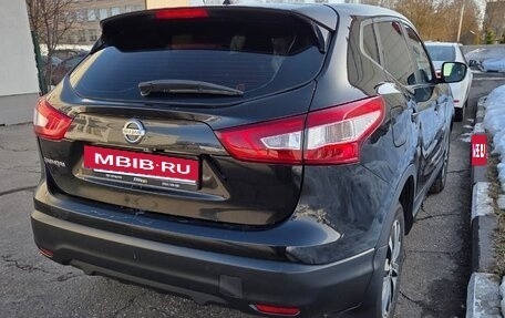 Nissan Qashqai, 2014 год, 1 250 000 рублей, 10 фотография