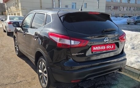 Nissan Qashqai, 2014 год, 1 250 000 рублей, 7 фотография
