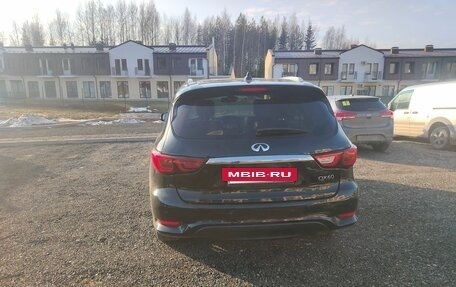 Infiniti QX60 I рестайлинг, 2016 год, 2 550 000 рублей, 5 фотография