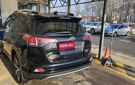 Toyota RAV4, 2017 год, 2 500 000 рублей, 2 фотография