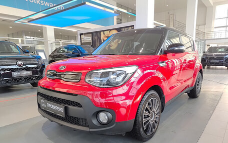 KIA Soul II рестайлинг, 2019 год, 1 843 000 рублей, 5 фотография