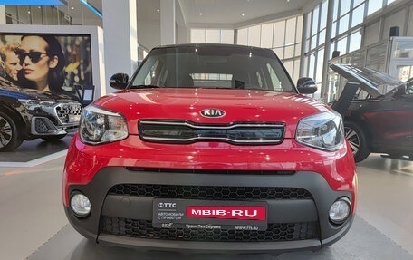 KIA Soul II рестайлинг, 2019 год, 1 843 000 рублей, 6 фотография