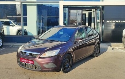 Ford Focus II рестайлинг, 2010 год, 569 000 рублей, 1 фотография