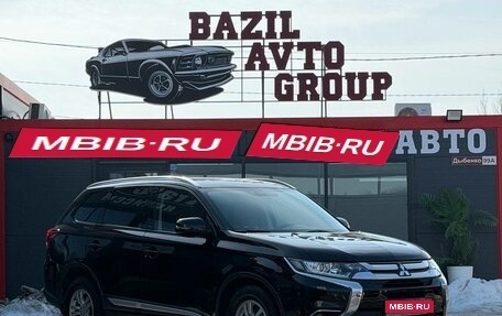 Mitsubishi Outlander III рестайлинг 3, 2016 год, 1 990 000 рублей, 1 фотография