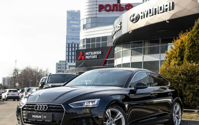 Audi A5, 2017 год, 2 778 000 рублей, 1 фотография