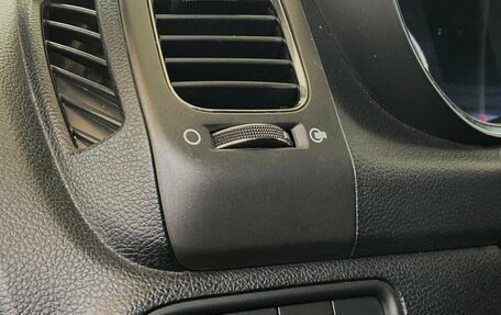 KIA Cerato III, 2017 год, 1 385 000 рублей, 9 фотография