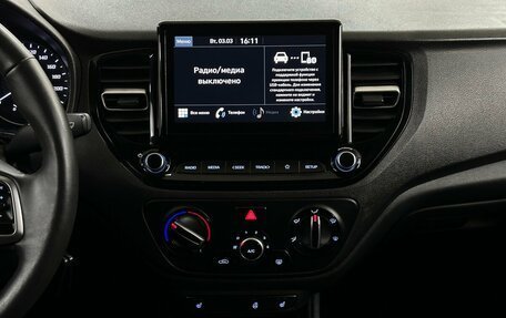 Hyundai Solaris II рестайлинг, 2021 год, 1 570 000 рублей, 7 фотография