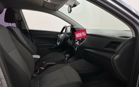 Hyundai Solaris II рестайлинг, 2021 год, 1 570 000 рублей, 10 фотография