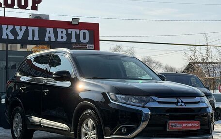 Mitsubishi Outlander III рестайлинг 3, 2016 год, 1 990 000 рублей, 2 фотография