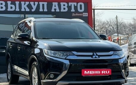 Mitsubishi Outlander III рестайлинг 3, 2016 год, 1 990 000 рублей, 3 фотография