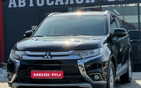 Mitsubishi Outlander III рестайлинг 3, 2016 год, 1 990 000 рублей, 5 фотография