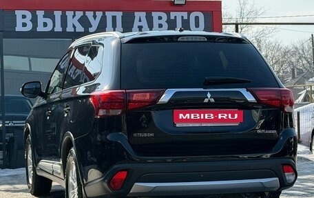 Mitsubishi Outlander III рестайлинг 3, 2016 год, 1 990 000 рублей, 9 фотография
