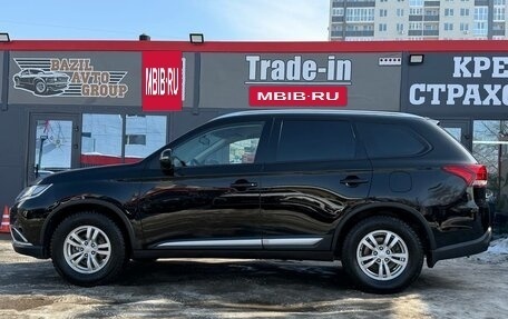 Mitsubishi Outlander III рестайлинг 3, 2016 год, 1 990 000 рублей, 7 фотография