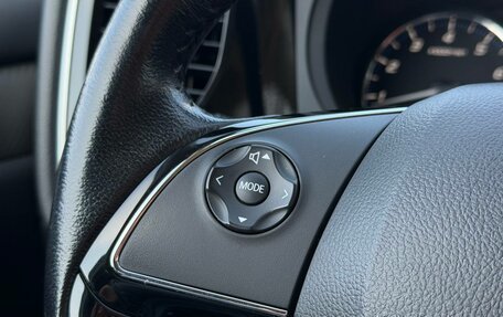 Mitsubishi Outlander III рестайлинг 3, 2016 год, 1 990 000 рублей, 30 фотография