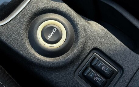 Mitsubishi Outlander III рестайлинг 3, 2016 год, 1 990 000 рублей, 20 фотография