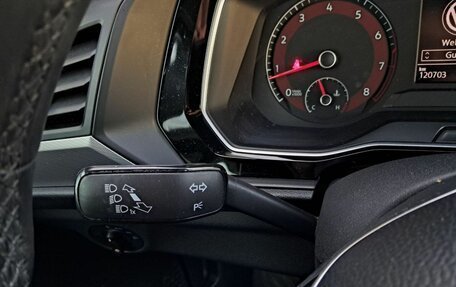 Volkswagen Jetta VII, 2018 год, 1 828 000 рублей, 12 фотография