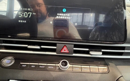 Hyundai Elantra, 2026 год, 1 959 000 рублей, 12 фотография