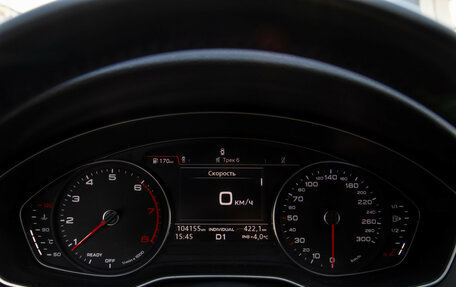 Audi A5, 2017 год, 2 778 000 рублей, 8 фотография