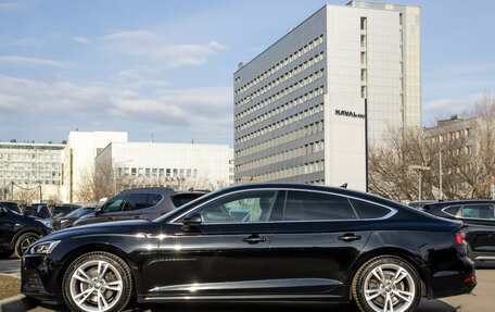 Audi A5, 2017 год, 2 778 000 рублей, 5 фотография