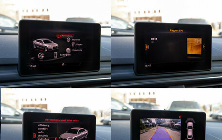 Audi A5, 2017 год, 2 778 000 рублей, 13 фотография