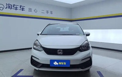 Honda Fit, 2023 год, 1 227 000 рублей, 1 фотография