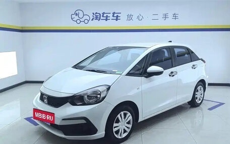 Honda Fit, 2023 год, 1 227 000 рублей, 2 фотография