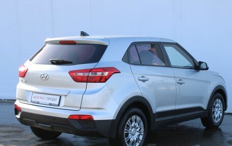 Hyundai Creta I рестайлинг, 2018 год, 1 495 000 рублей, 5 фотография