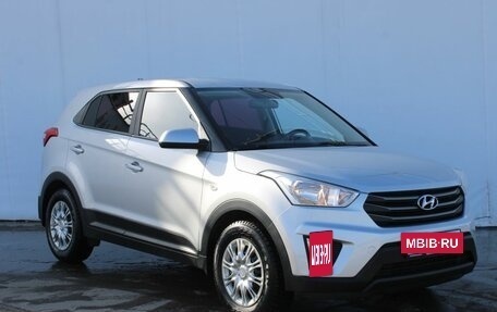 Hyundai Creta I рестайлинг, 2018 год, 1 495 000 рублей, 2 фотография